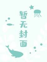 炼心